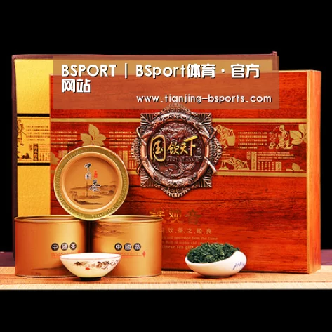 浓香铁观音_014(图1)