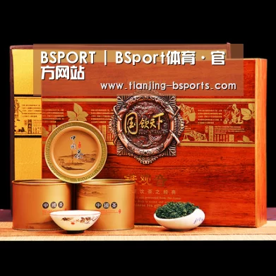 浓香铁观音_04(图1)