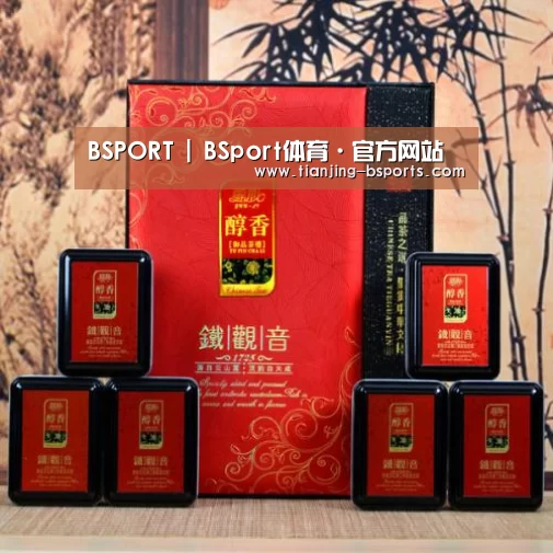 清香铁观音_010(图1)
