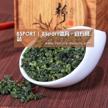 清香铁观音