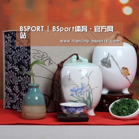 清香铁观音_01(图1)